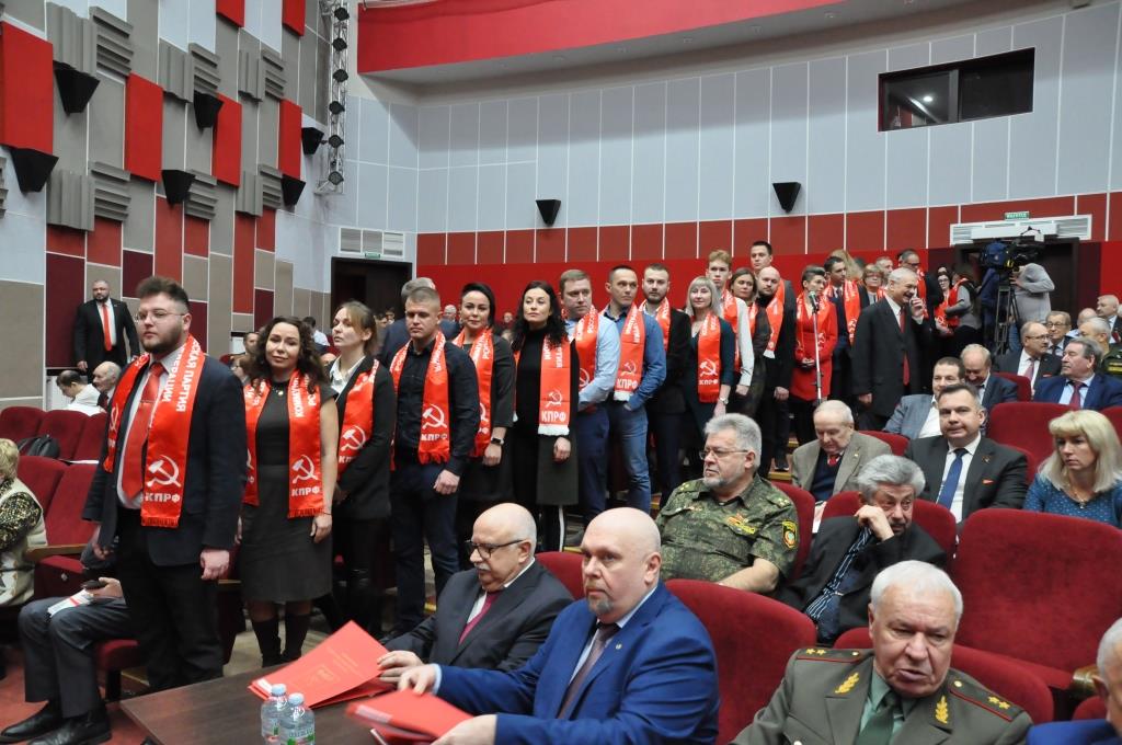 В подмосковных Снегирях состоялся V (ноябрьский) Пленум ЦК КПРФ