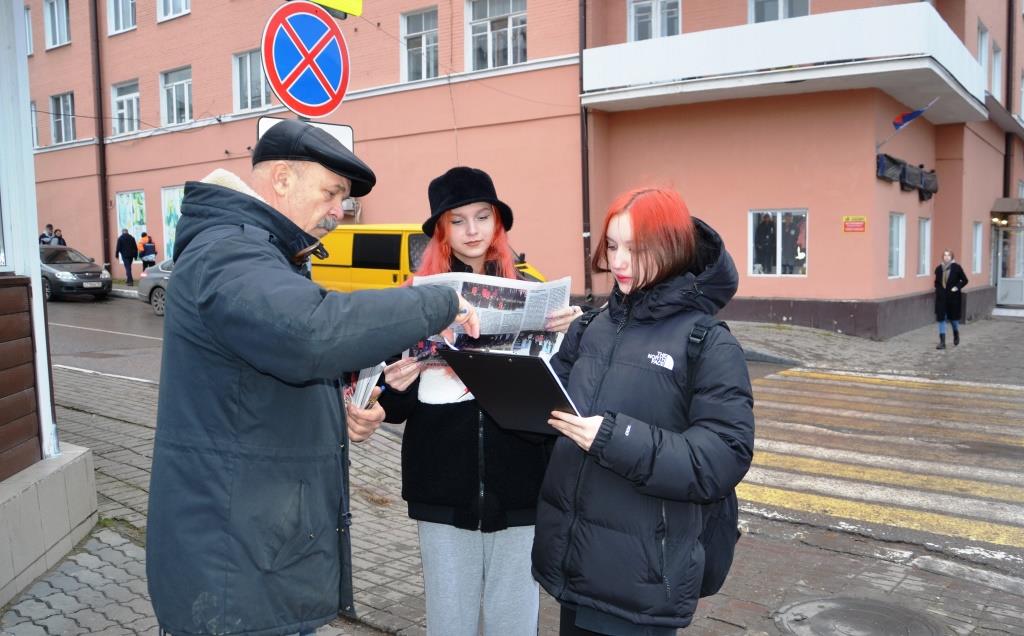 Сбор подписей в Ногинске
