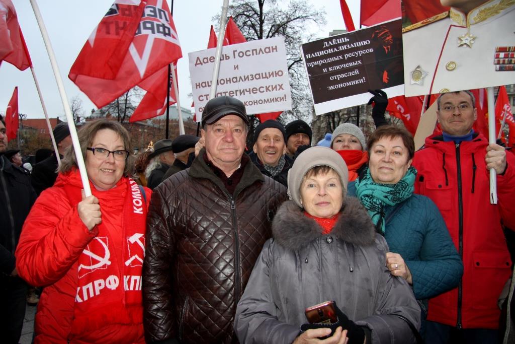 105-я годовщина Великой Октябрьской социалистической революции