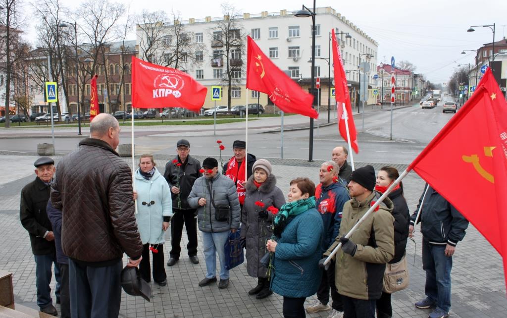 105-я годовщина Великой Октябрьской социалистической революции