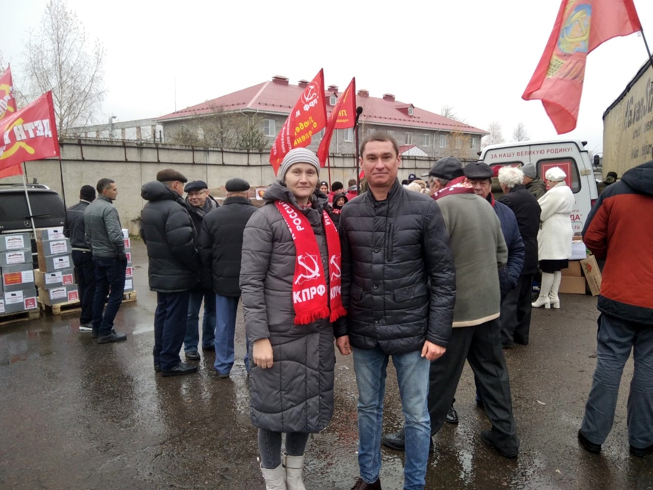 105-я годовщина Великой Октябрьской социалистической революции