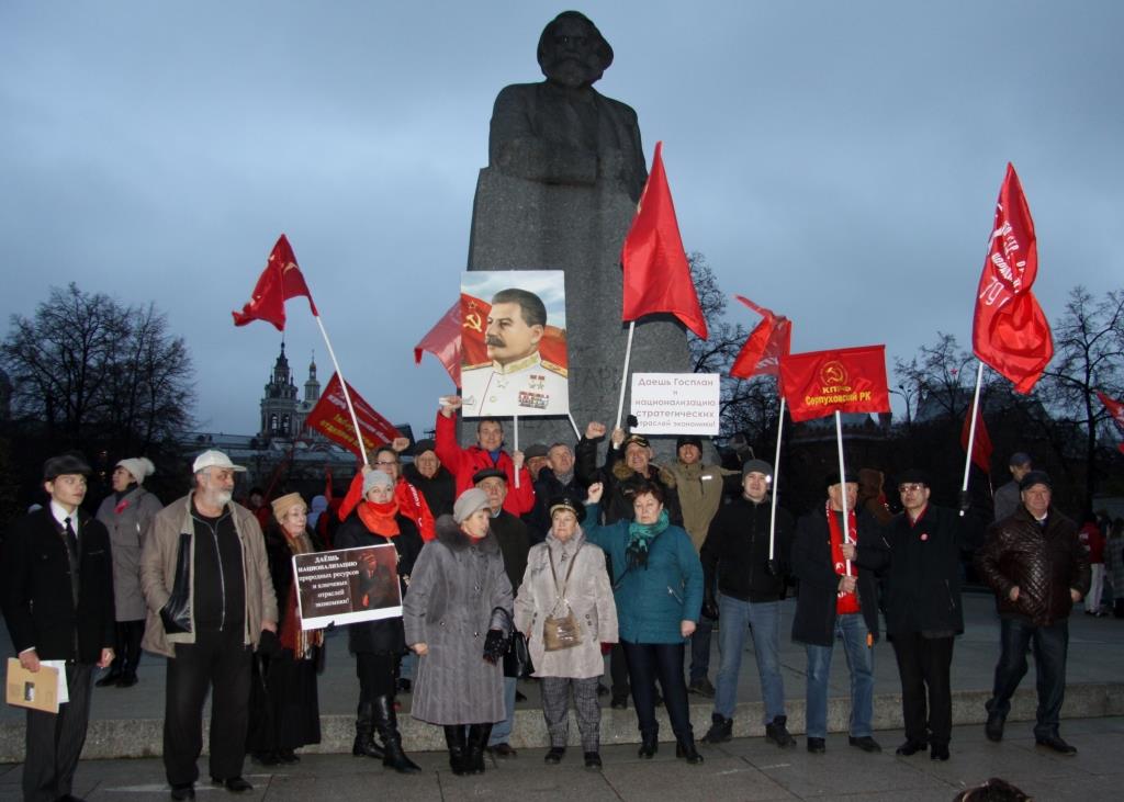 105-я годовщина Великой Октябрьской социалистической революции