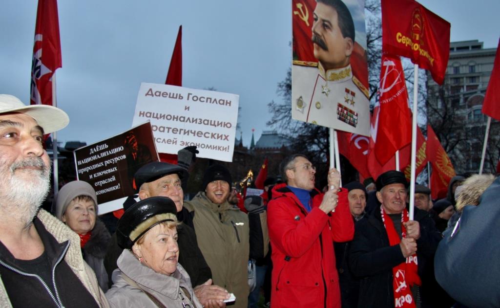 105-я годовщина Великой Октябрьской социалистической революции