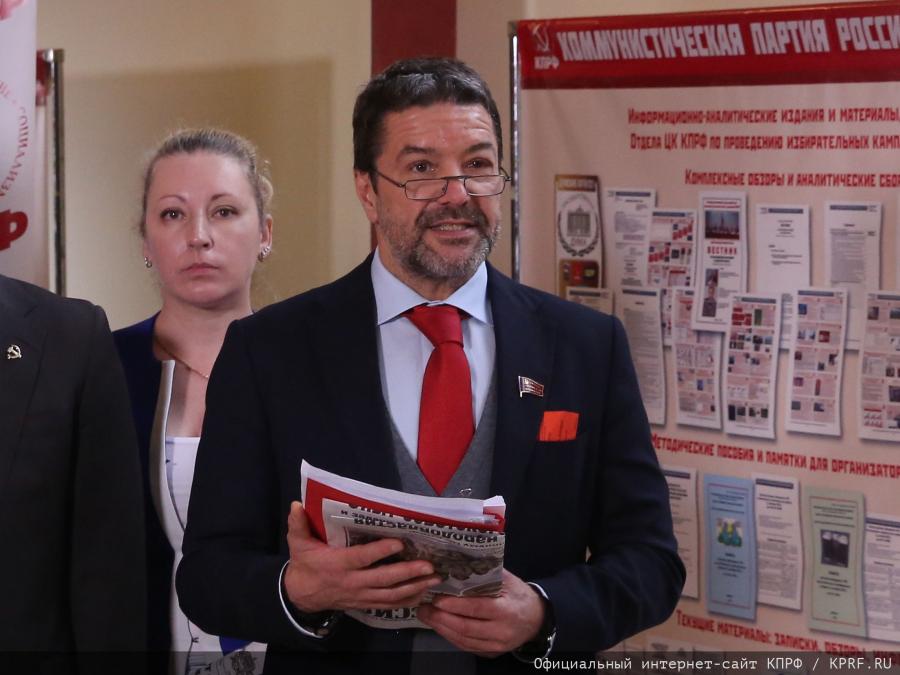 Брифинг в перерыве V (ноябрьского) Пленума ЦК КПРФ