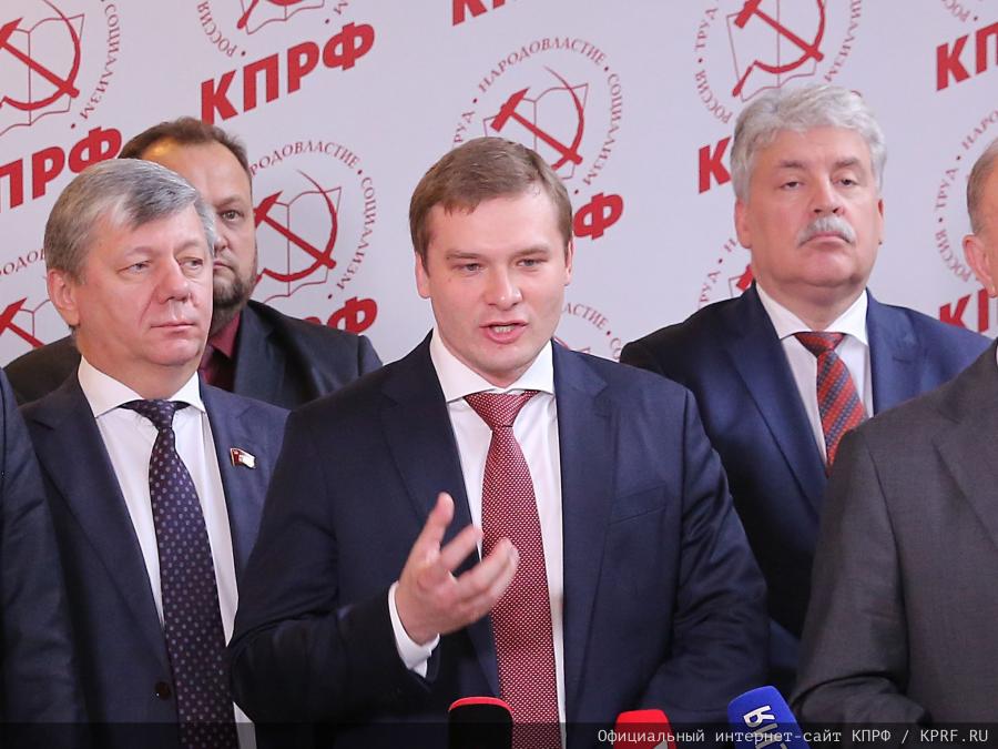 Брифинг в перерыве V (ноябрьского) Пленума ЦК КПРФ