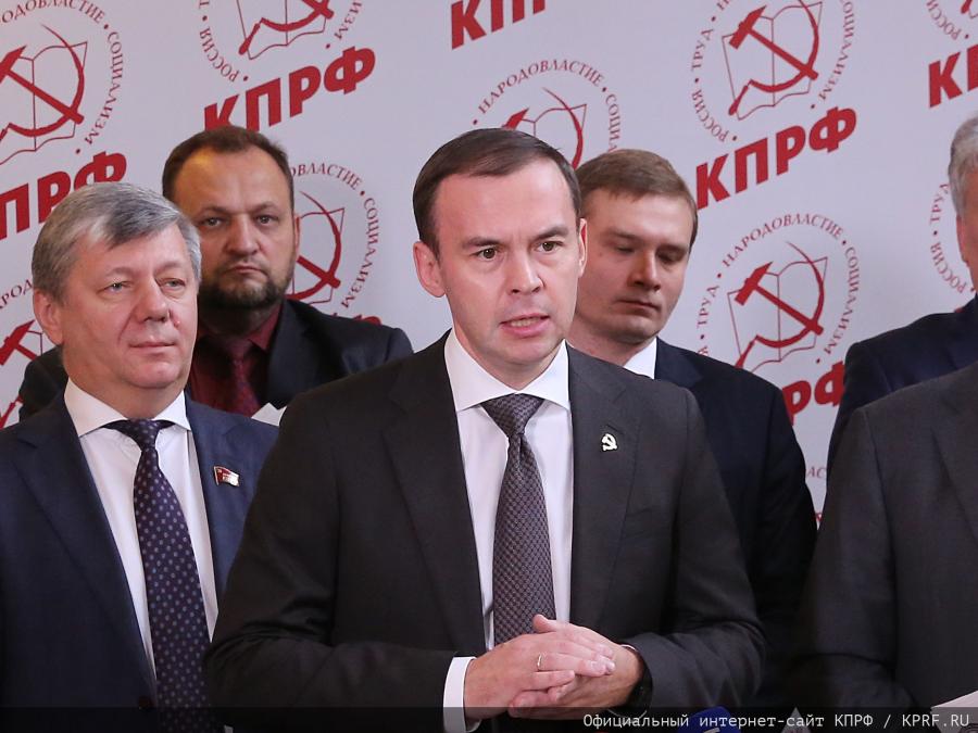 Брифинг в перерыве V (ноябрьского) Пленума ЦК КПРФ