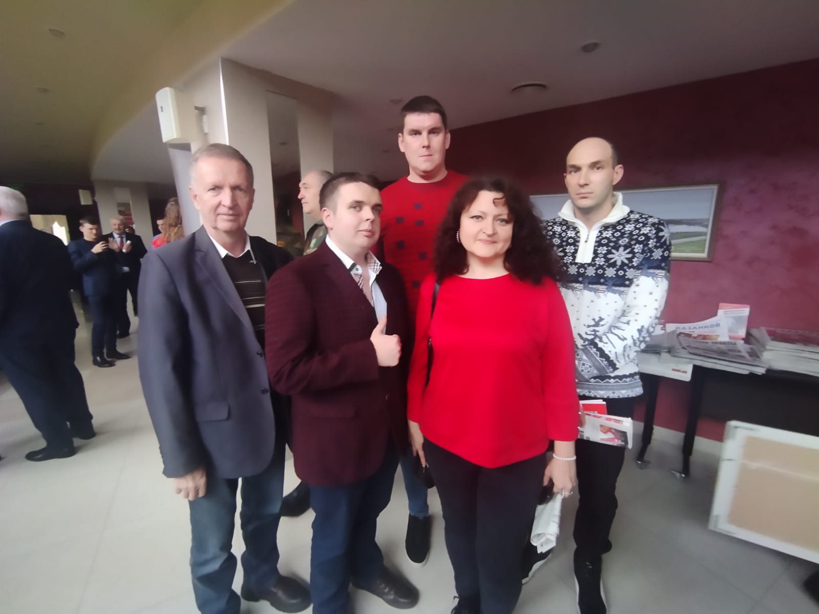 Делегация коммунистов Балашихи посетили V Пленум ЦК КПРФ