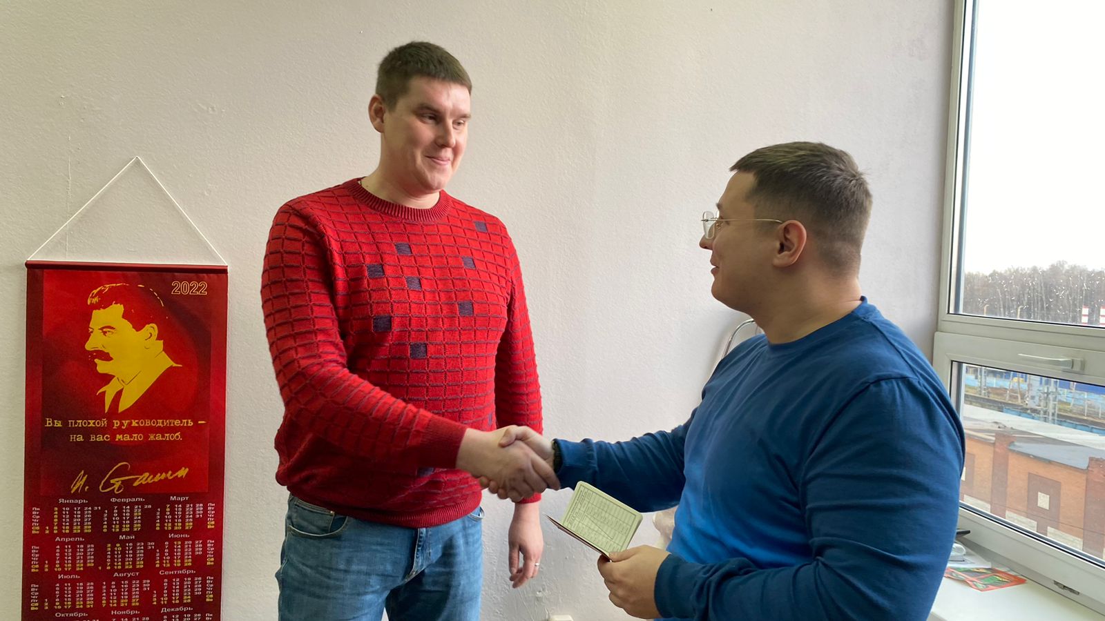 В Балашихе состоялось очередное заседание представителей различных ППО КПРФ