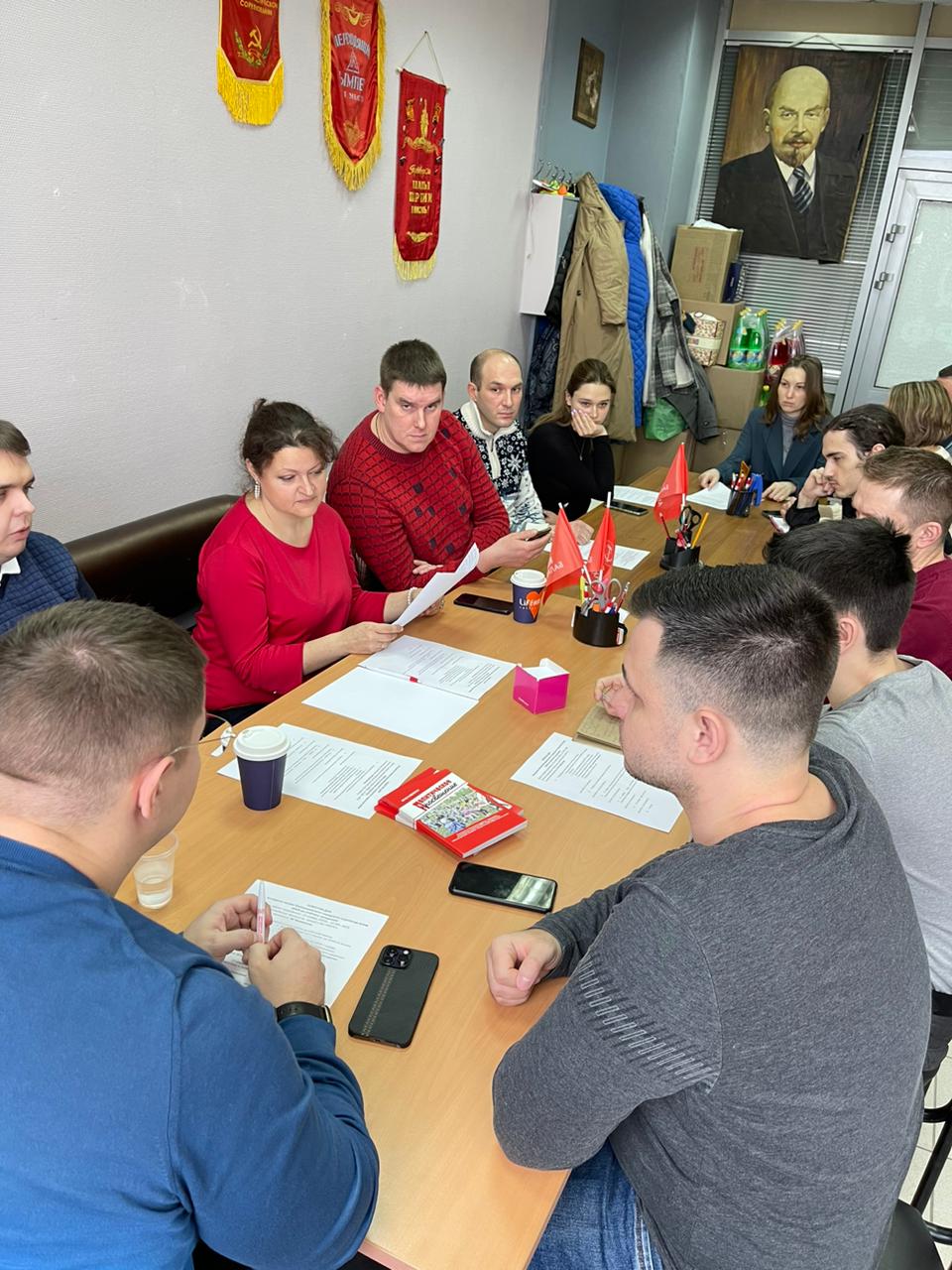 В Балашихе состоялось очередное заседание представителей различных ППО КПРФ