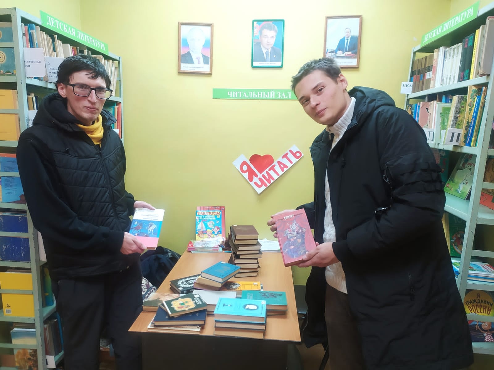 «Книжные конвои»