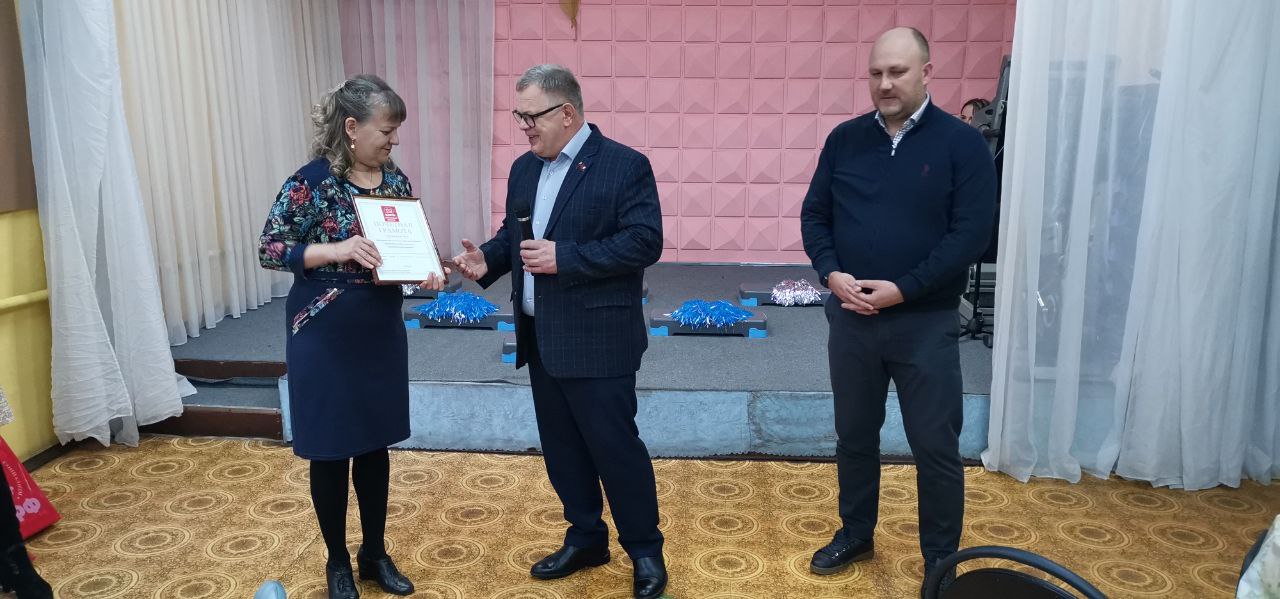 Руководитель фракции КПРФ в Мособлдуме Александр Наумов поздравил с праздником Коломенское городское отделение Всероссийского общества слепых