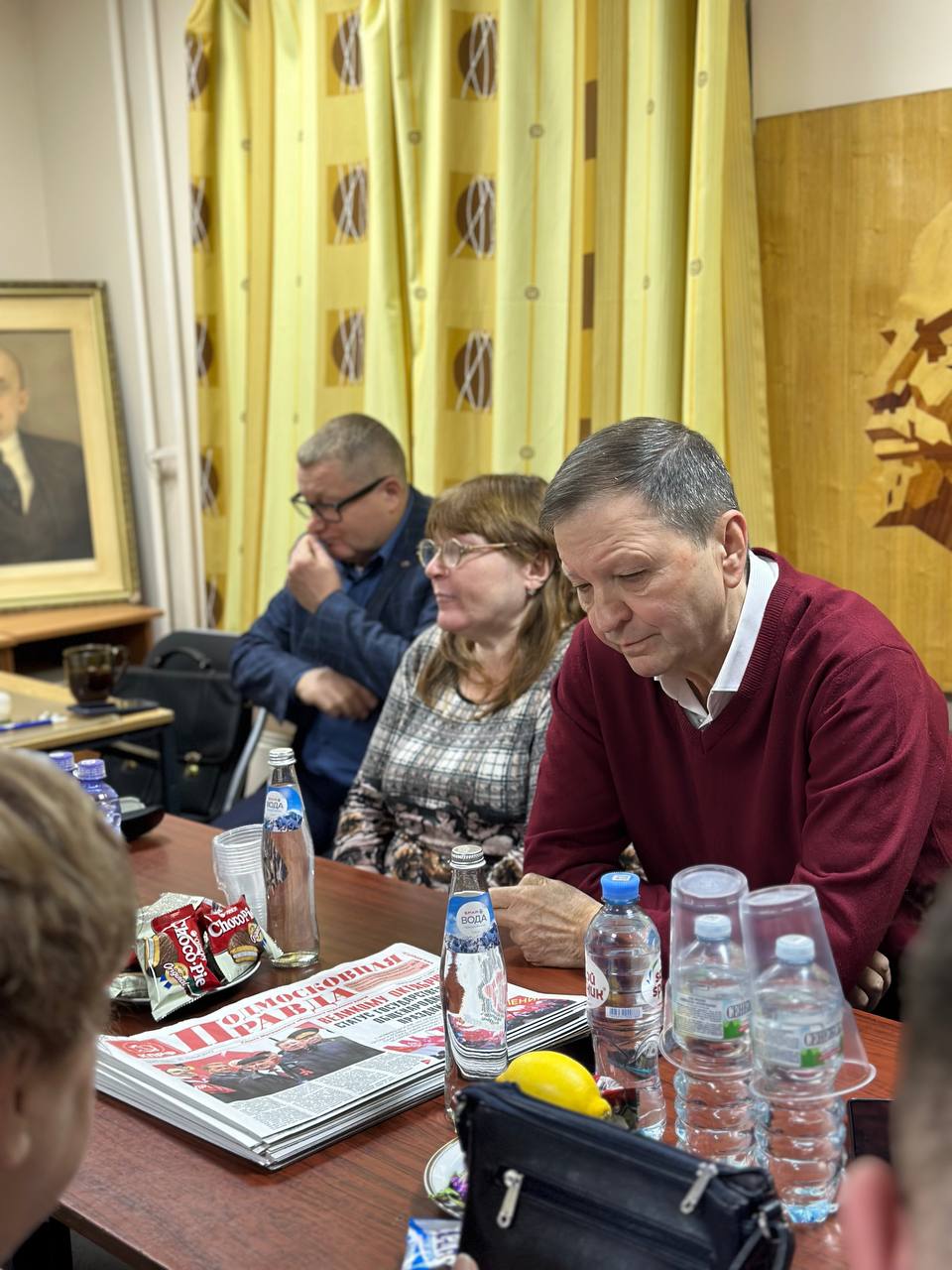 Пленум в Химках