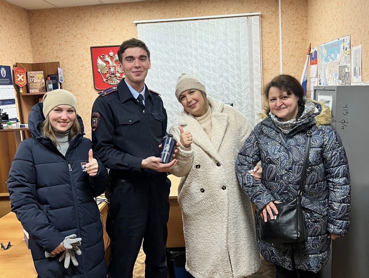 С Днём участкового уполномоченного полиции поздравили коммунисты Балашихи