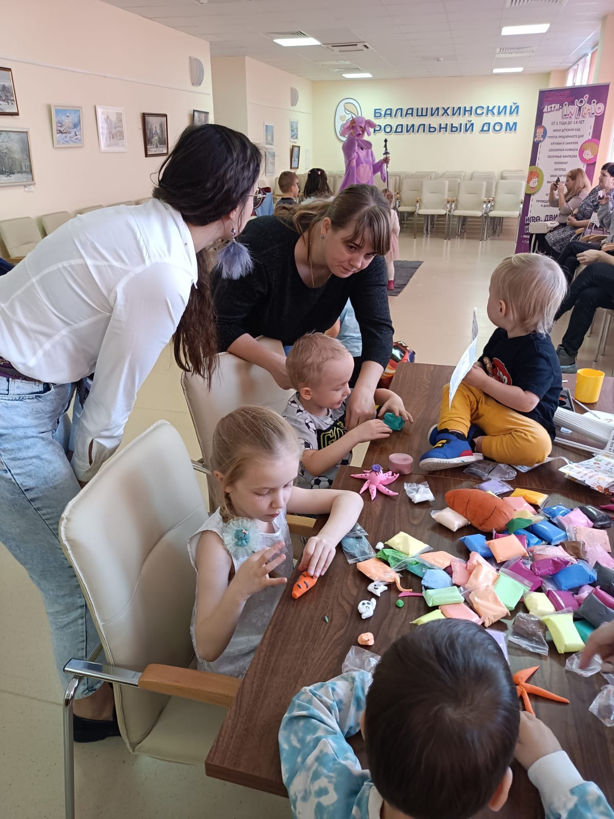 Международный день недоношенных детей в Саввинском роддоме