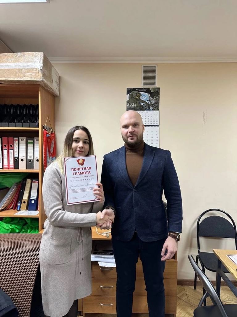 Визит Первого секретаря МК ЛКСМ РФ в Химки