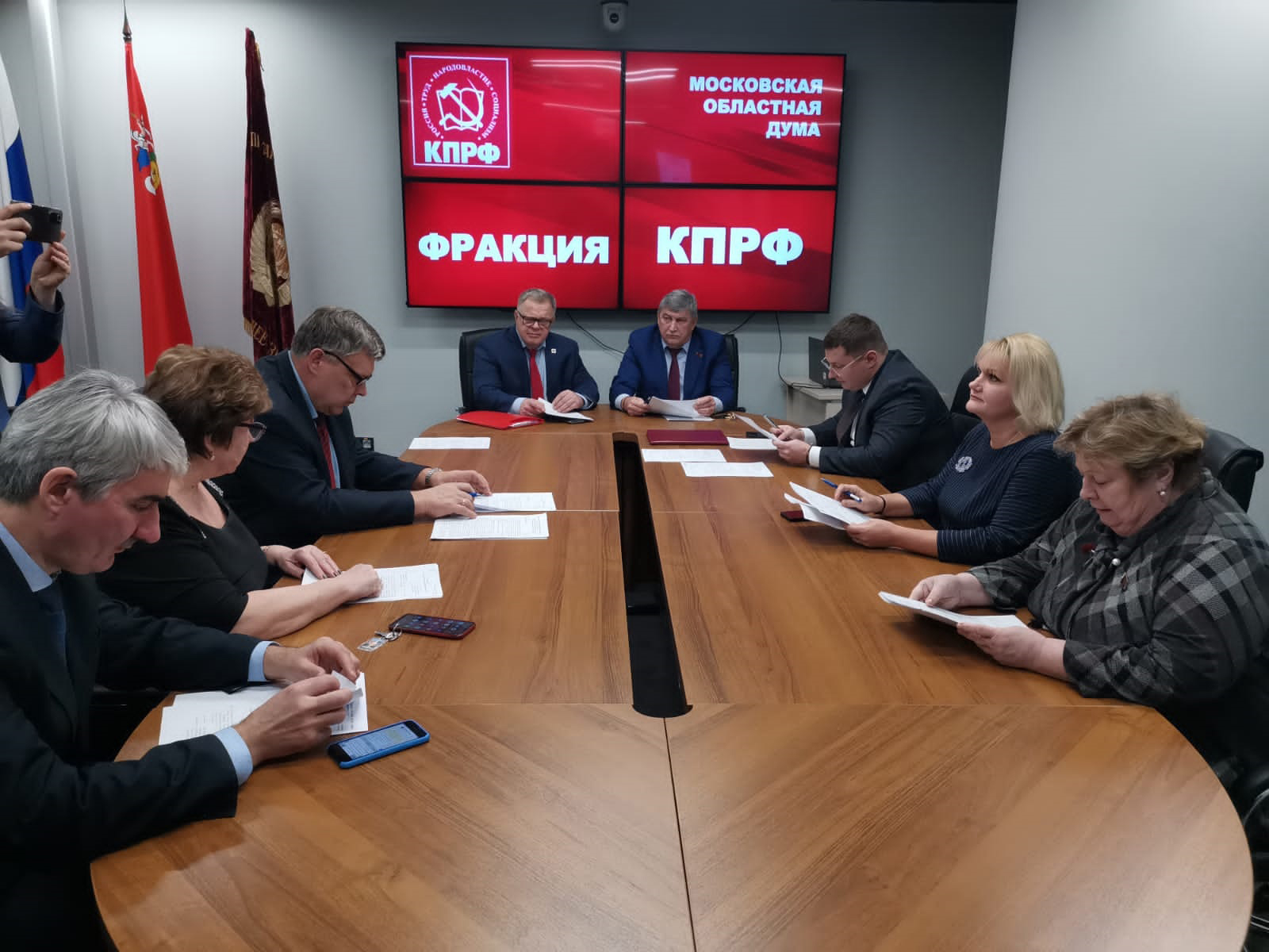 Работа фракции КПРФ в Московской областной Думе