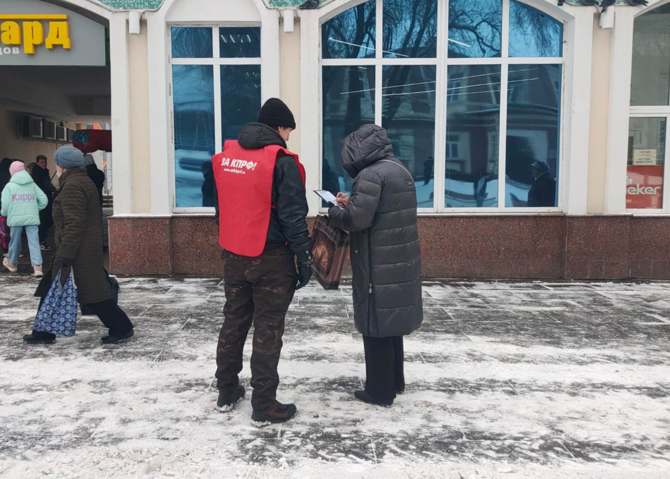 Сбор подписей в Ногинске продолжается