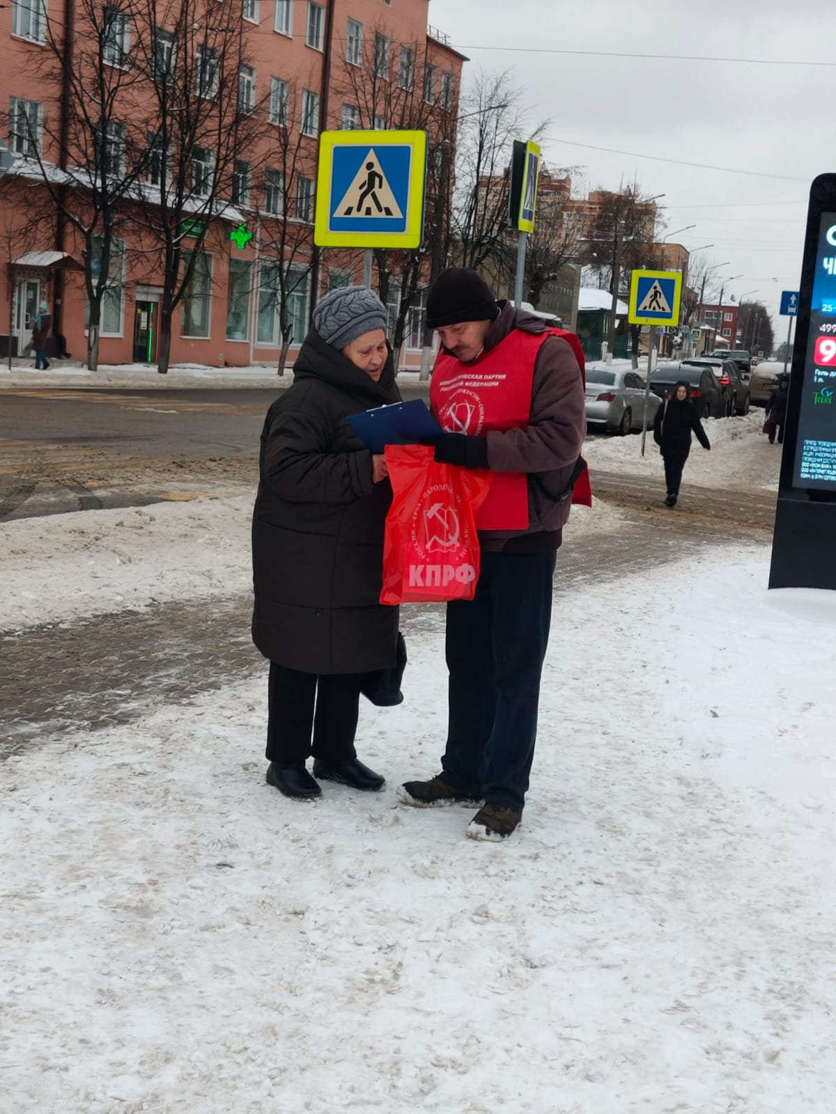 Сбор подписей в Ногинске продолжается
