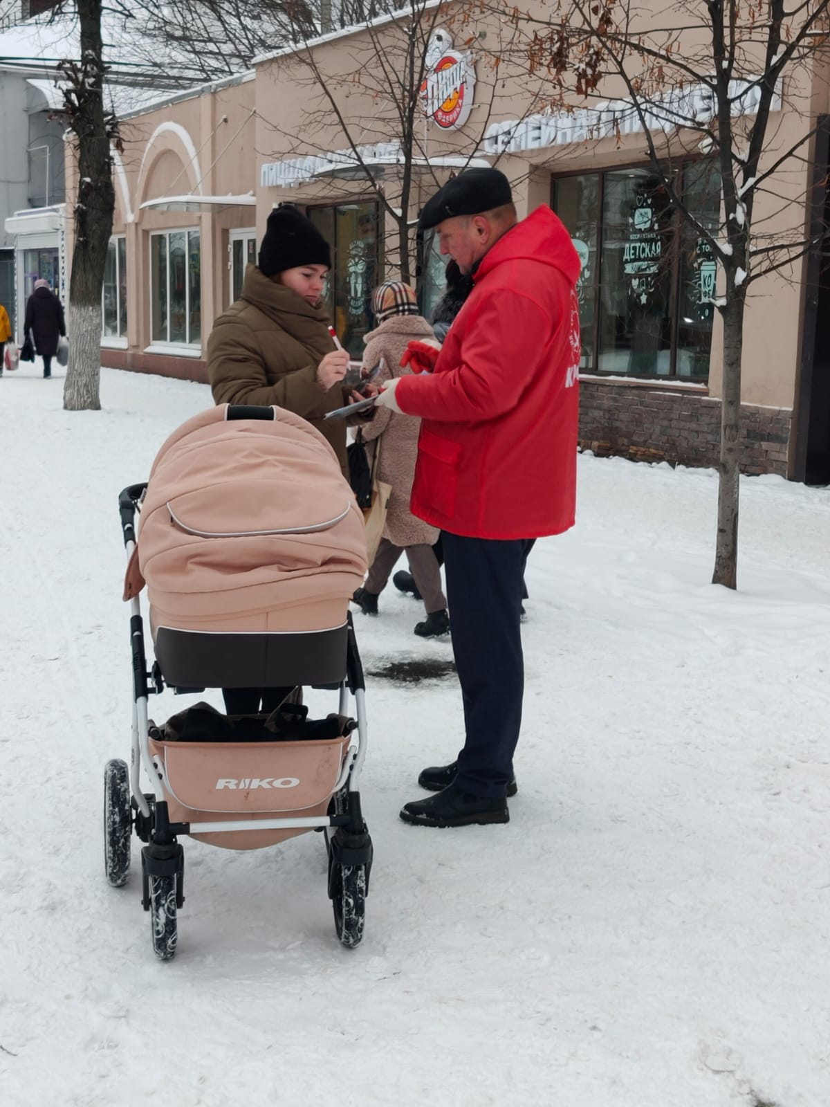 Сбор подписей в Ногинске продолжается