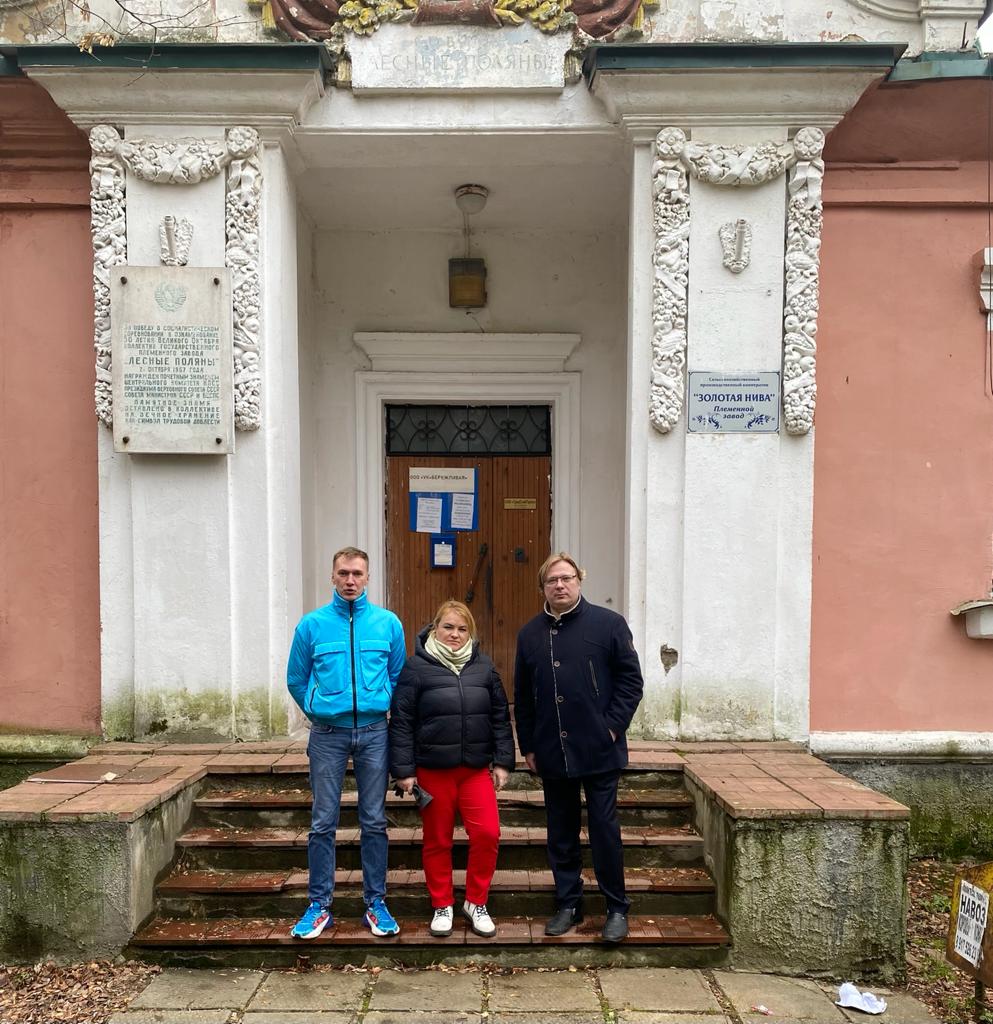 В Королёвском городском отделении КПРФ прошёл очередной курс лекций для молодых коммунистов
