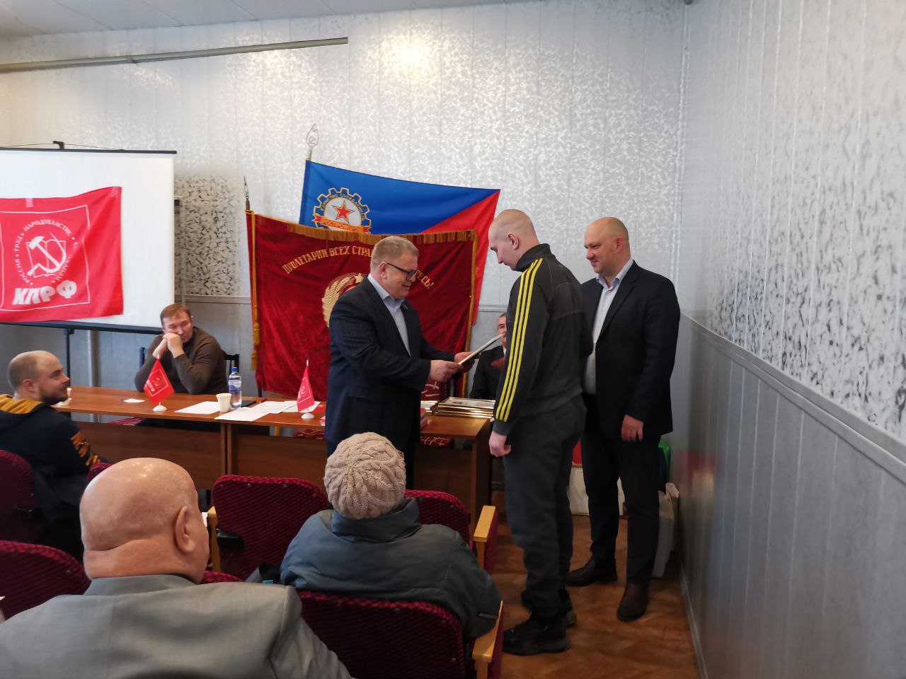 Руководитель фракции КПРФ в Мособлдуме Александр Наумов принял участие в отчётно-выборной конференции Коломенского ГК КПРФ