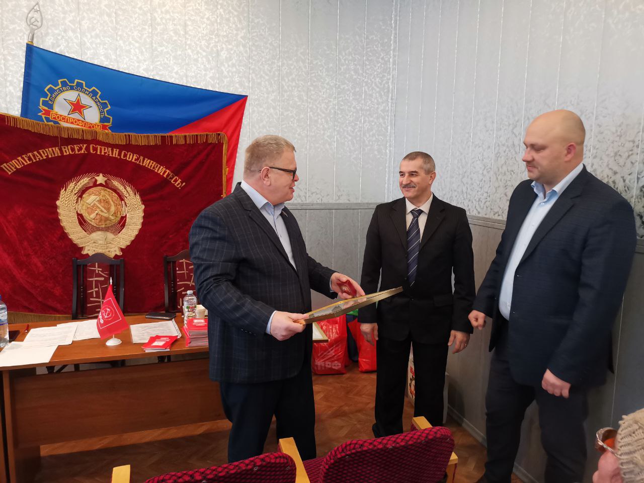 Руководитель фракции КПРФ в Мособлдуме Александр Наумов принял участие в отчётно-выборной конференции Коломенского ГК КПРФ