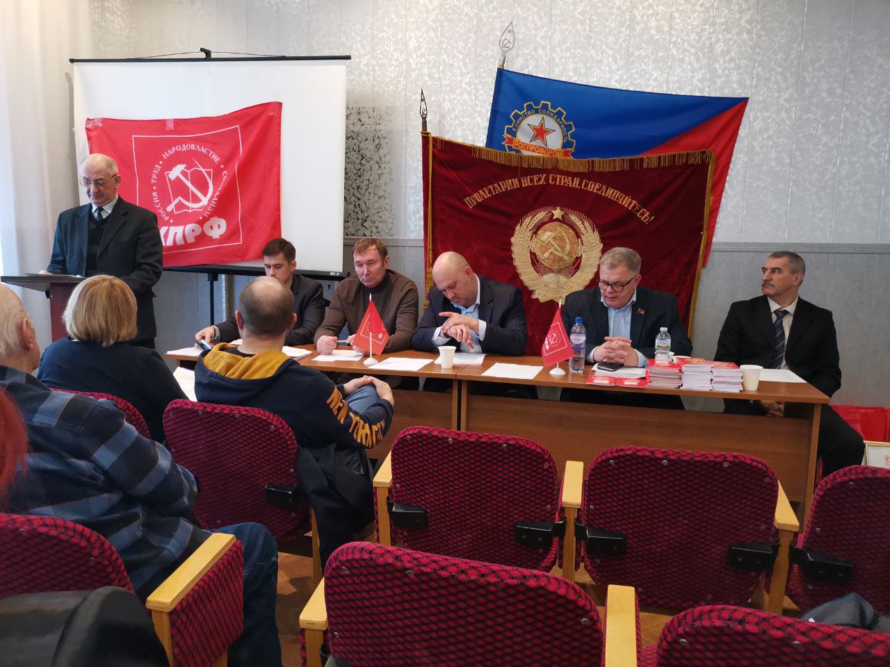 Руководитель фракции КПРФ в Мособлдуме Александр Наумов принял участие в отчётно-выборной конференции Коломенского ГК КПРФ