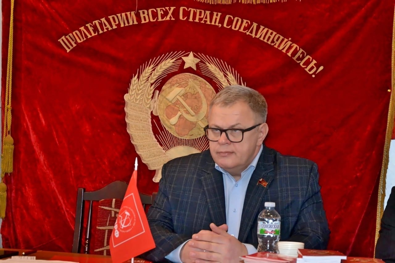 Руководитель фракции КПРФ в Мособлдуме Александр Наумов принял участие в отчётно-выборной конференции Коломенского ГК КПРФ