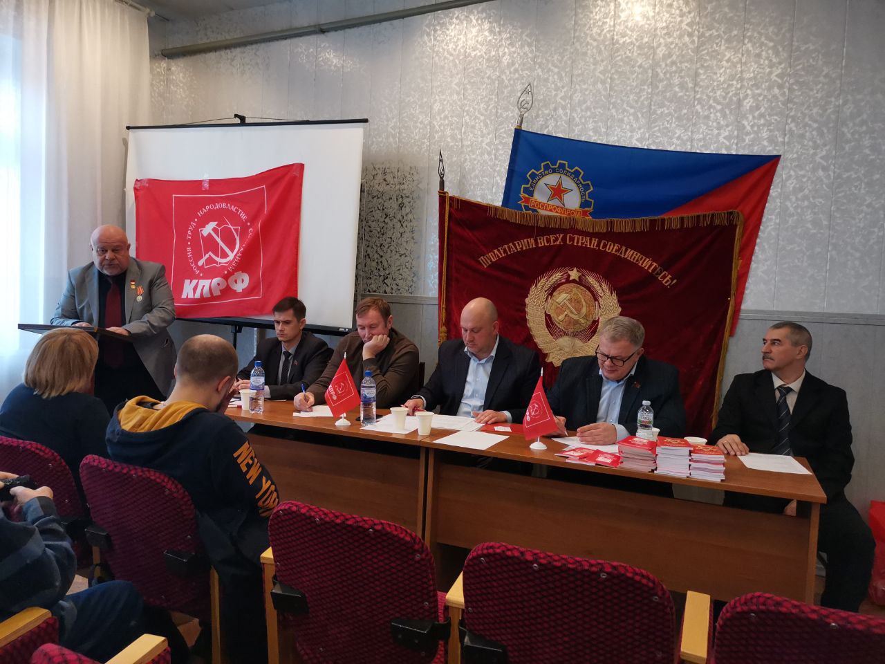 Руководитель фракции КПРФ в Мособлдуме Александр Наумов принял участие в отчётно-выборной конференции Коломенского ГК КПРФ
