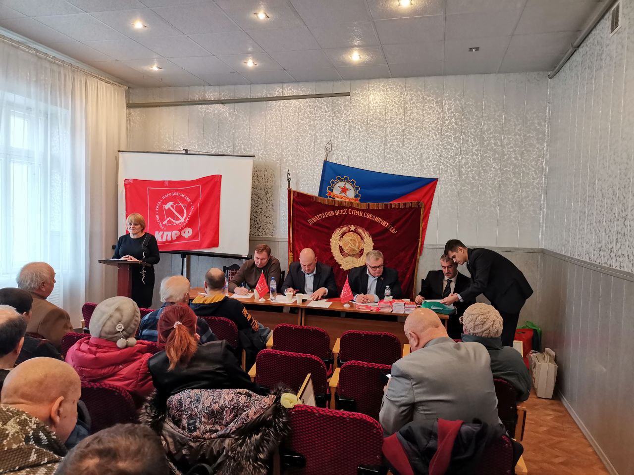 Руководитель фракции КПРФ в Мособлдуме Александр Наумов принял участие в отчётно-выборной конференции Коломенского ГК КПРФ