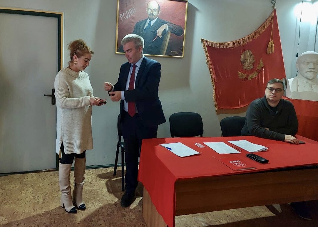 Люберецкие коммунисты провели Пленум ГК КПРФ