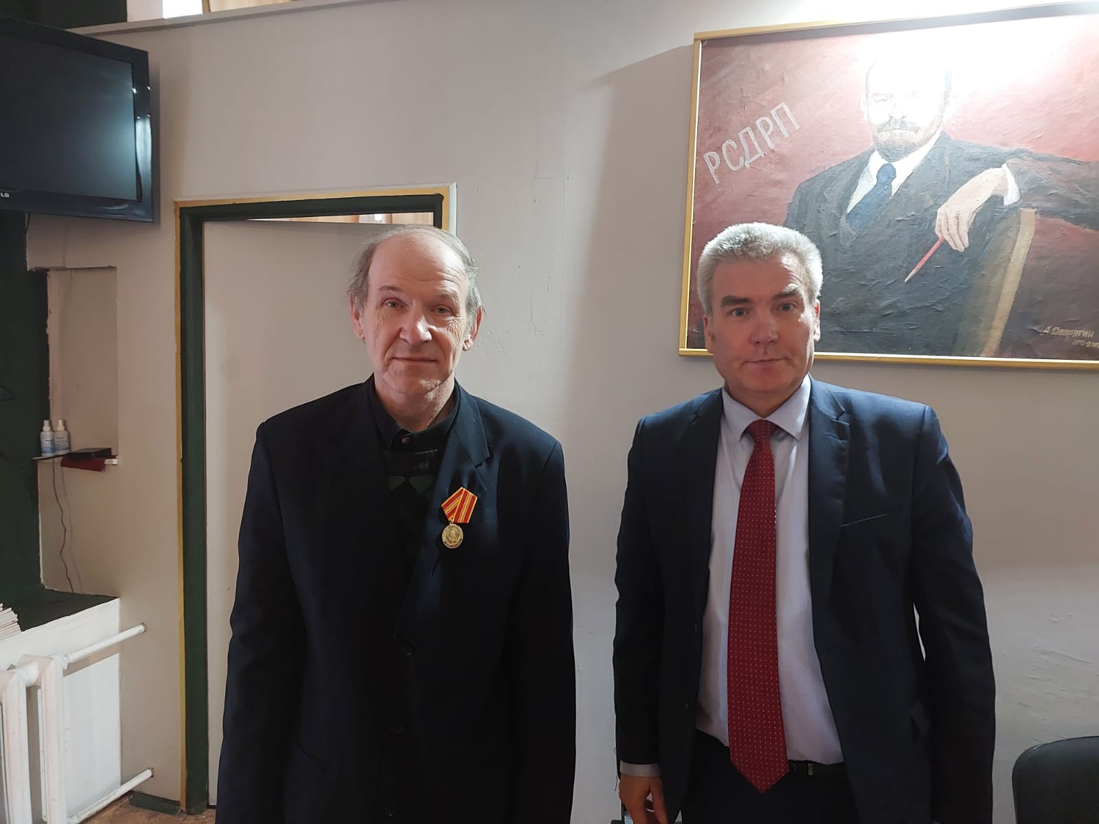 Люберецкие коммунисты провели Пленум ГК КПРФ