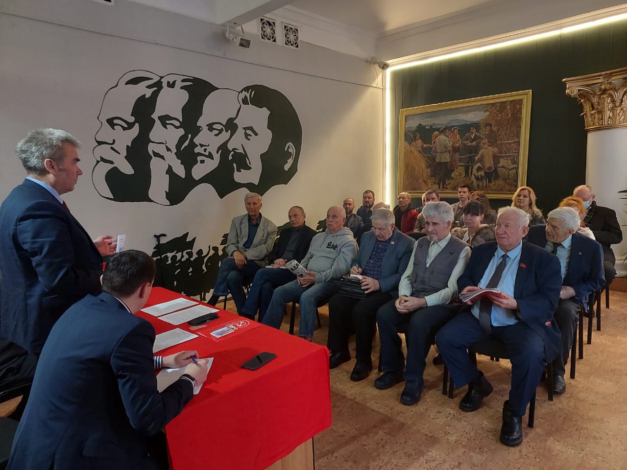 Люберецкие коммунисты провели Пленум ГК КПРФ