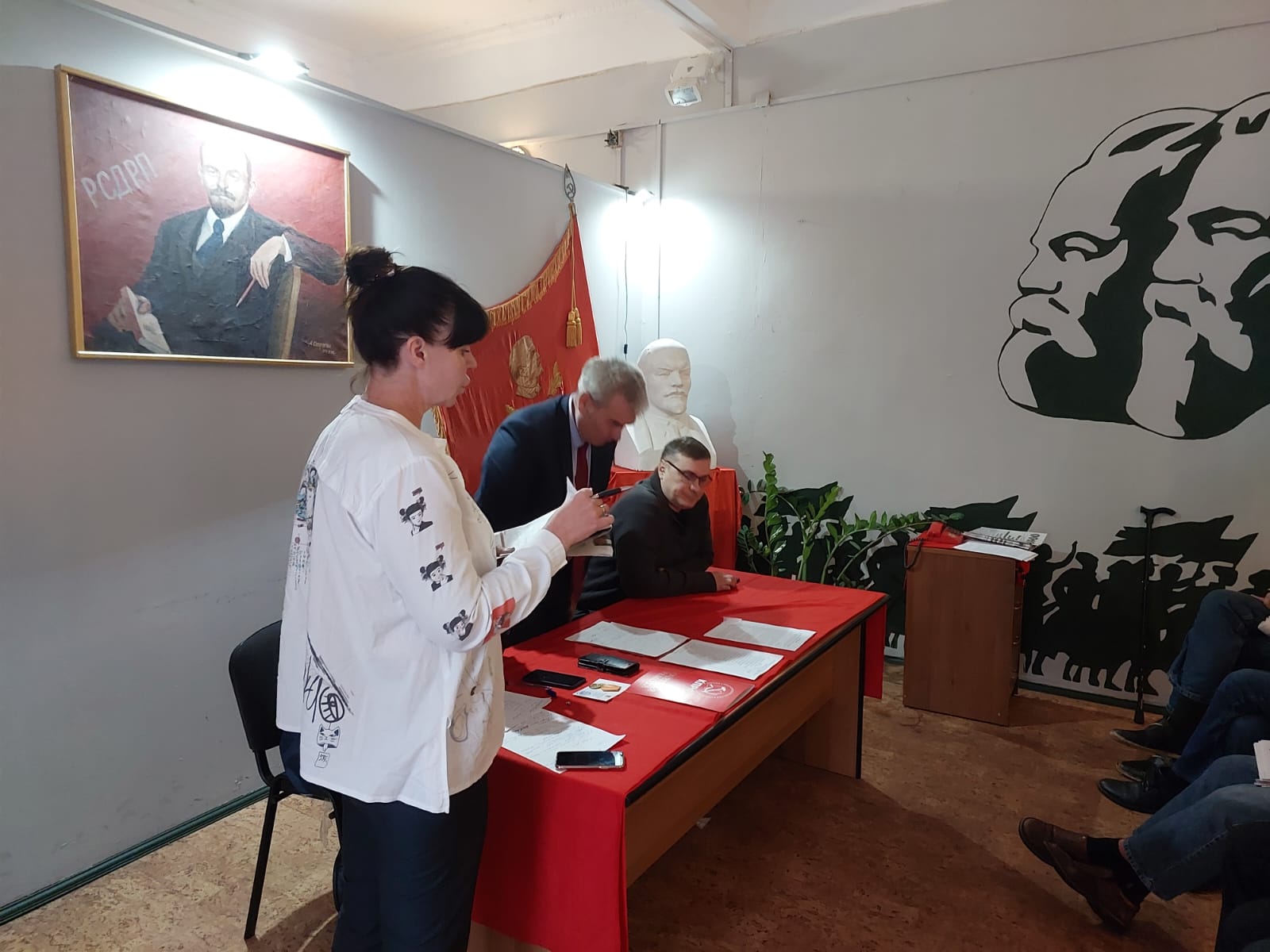 Люберецкие коммунисты провели Пленум ГК КПРФ
