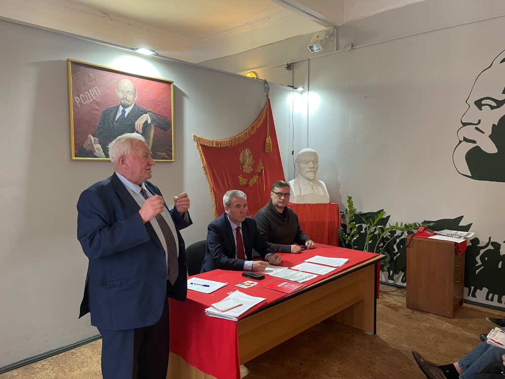 Люберецкие коммунисты провели Пленум ГК КПРФ