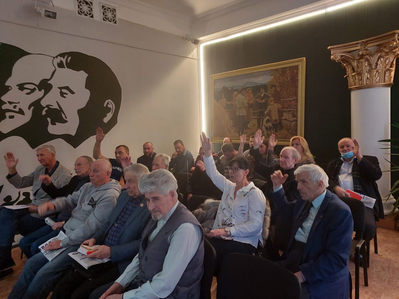 Люберецкие коммунисты провели Пленум ГК КПРФ