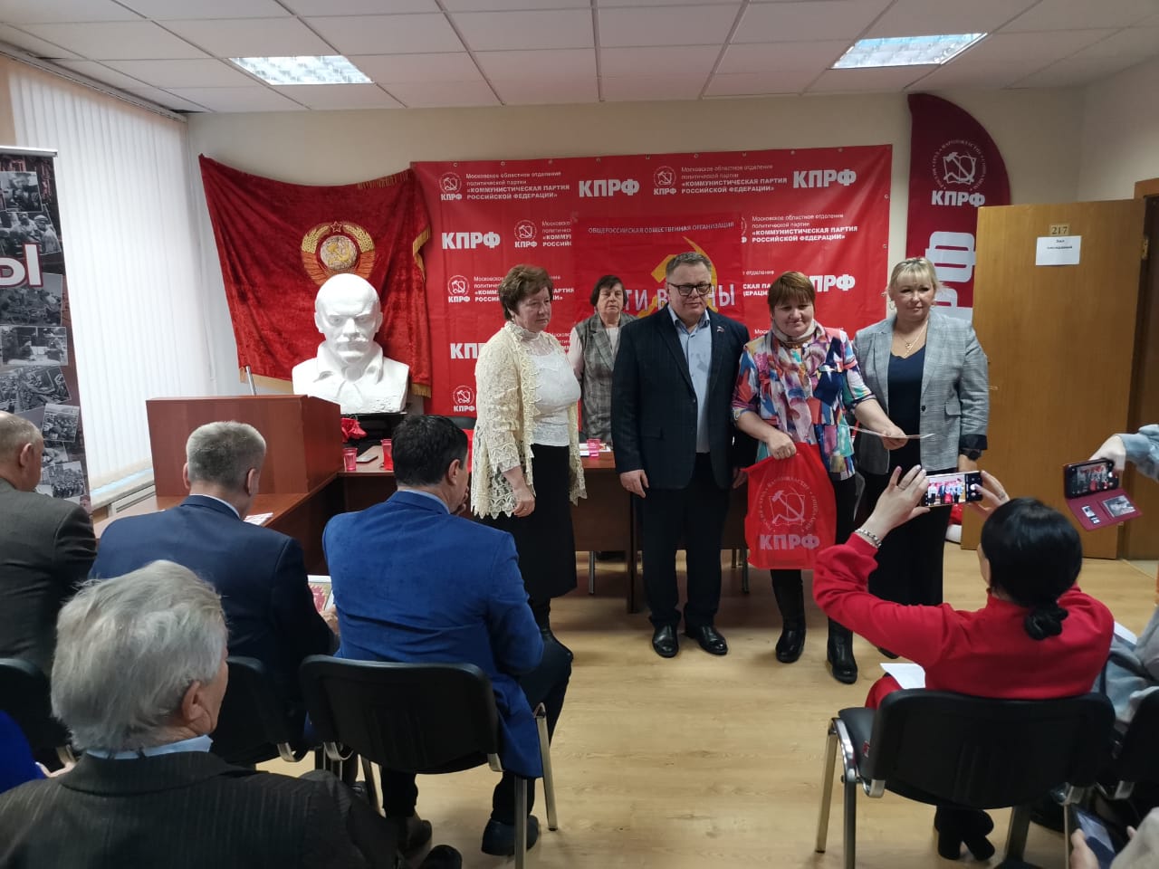 Состоялась VI отчётно-выборная Конференция Московского областного отделения ООО «Дети войны»