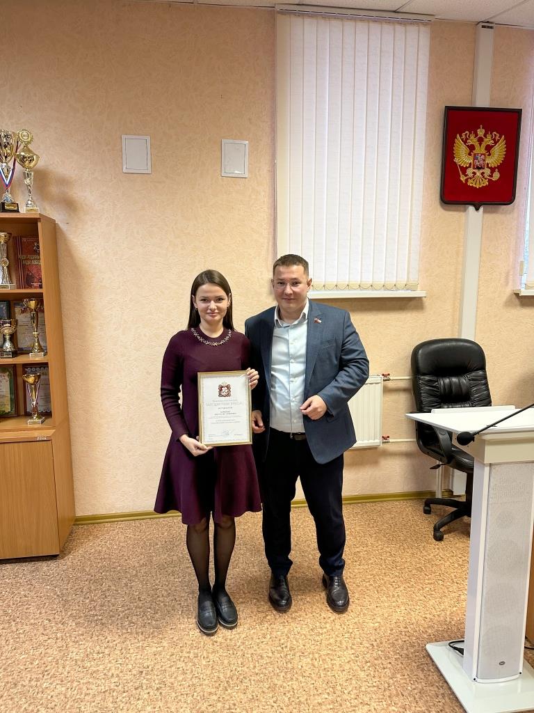 Депутат Мособлдумы Марк Черемисов поздравил с профессиональным праздником сотрудников ИФНС №6