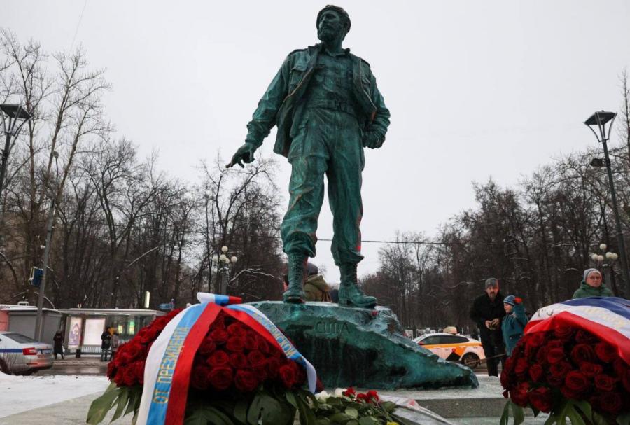 В Москве открыли памятник Фиделю Кастро