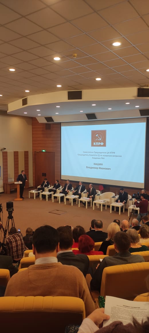 Будни Клинских коммунистов