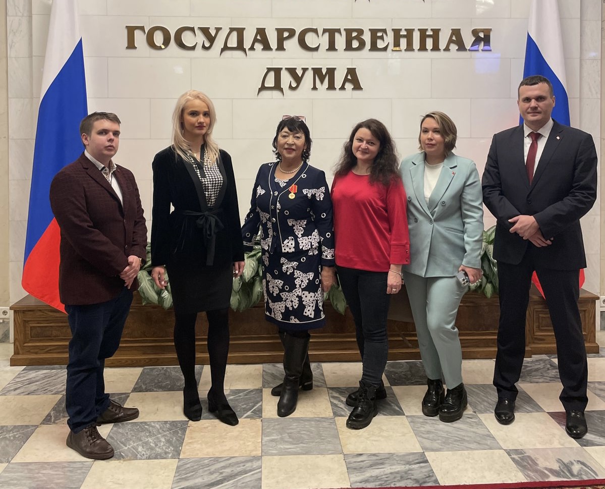 Балашихинские коммунисты приняли участие в парламентских слушаниях в Госдуме