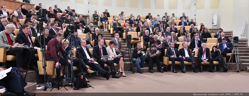 Выступление Г.А. Зюганова на парламентских слушаниях в Госдуме