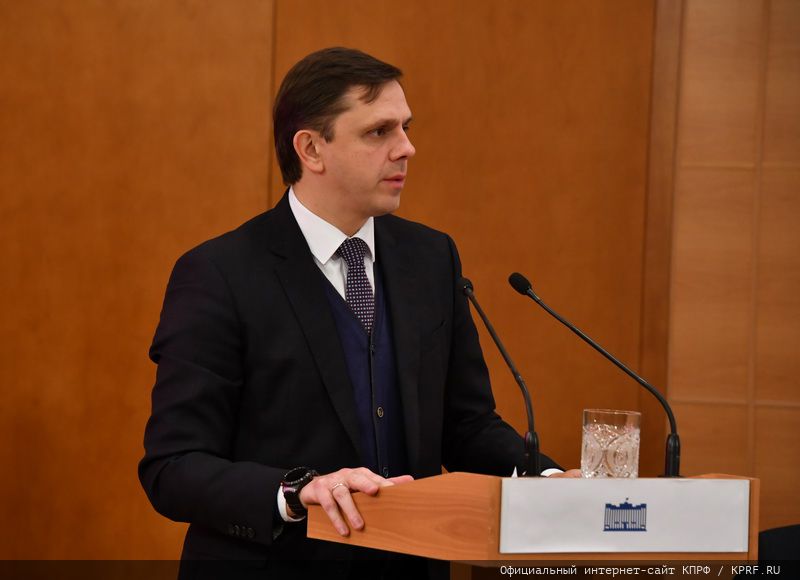 Выступление Г.А. Зюганова на парламентских слушаниях в Госдуме