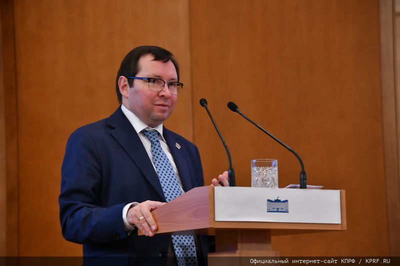 Выступление Г.А. Зюганова на парламентских слушаниях в Госдуме
