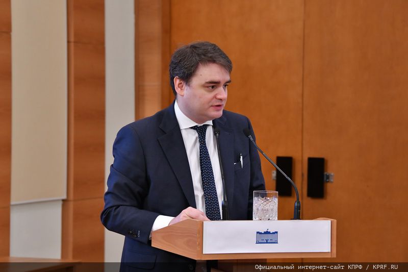 Выступление Г.А. Зюганова на парламентских слушаниях в Госдуме
