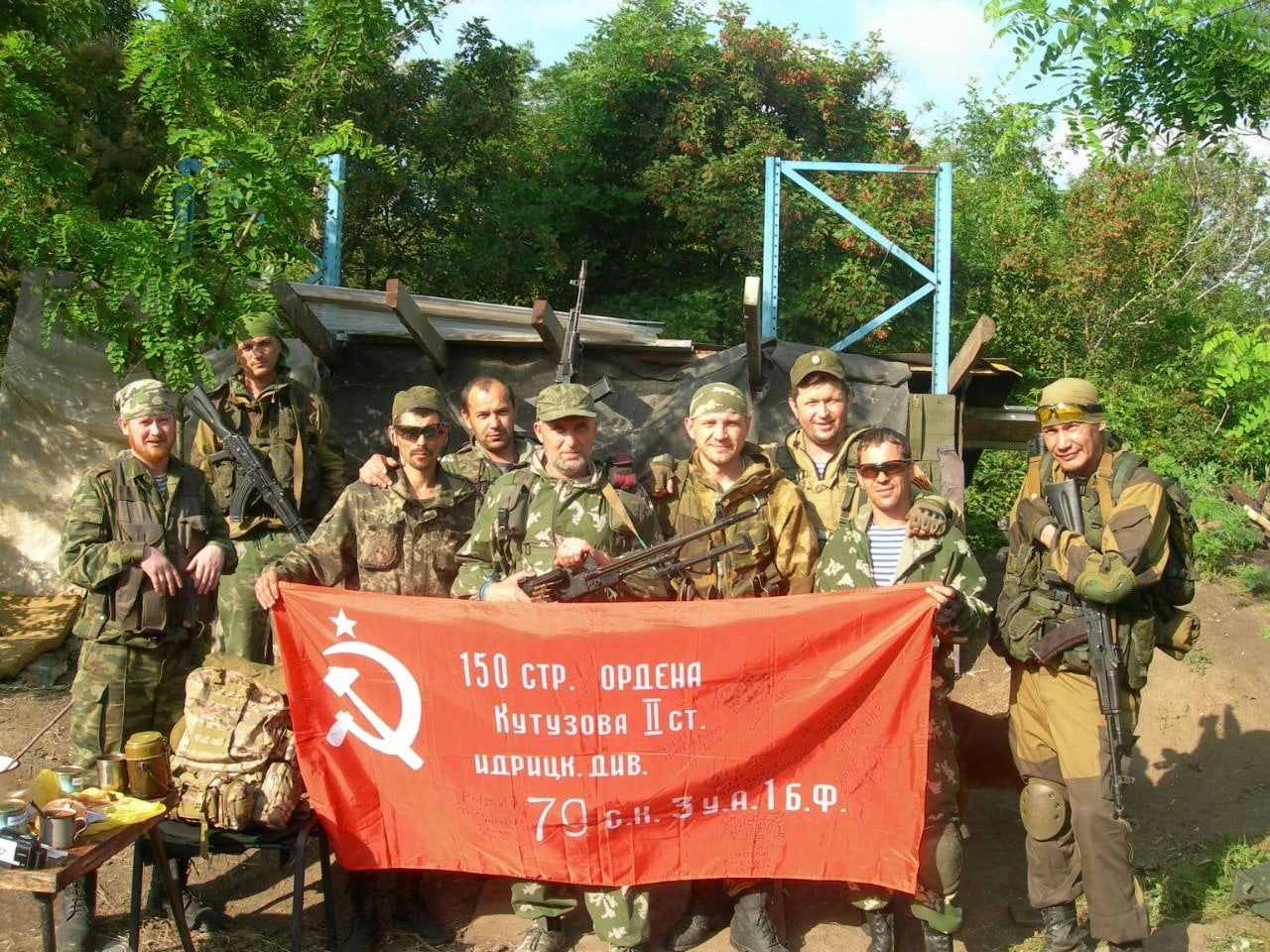 Служили два товарища