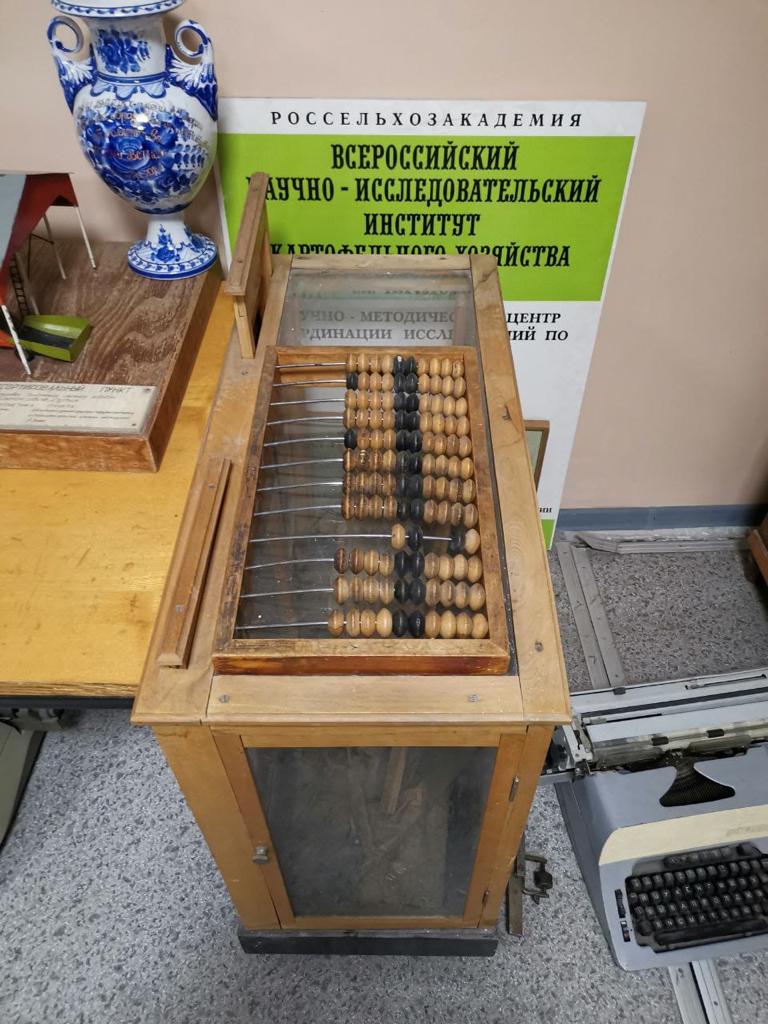Руководитель фракции КПРФ в Мособлдуме Александр Наумов посетил с рабочим визитом ФГБНУ «ФИЦ картофеля им. А.Г. Лорха» и филиал ФИЦ картофеля НИИ крахмалопродуктов в Красково