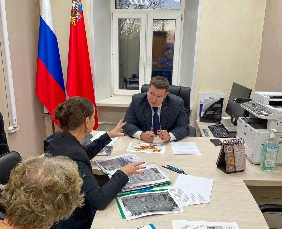 Личный приём ногинчан депутатом Мособлдумы Марком Черемисовым