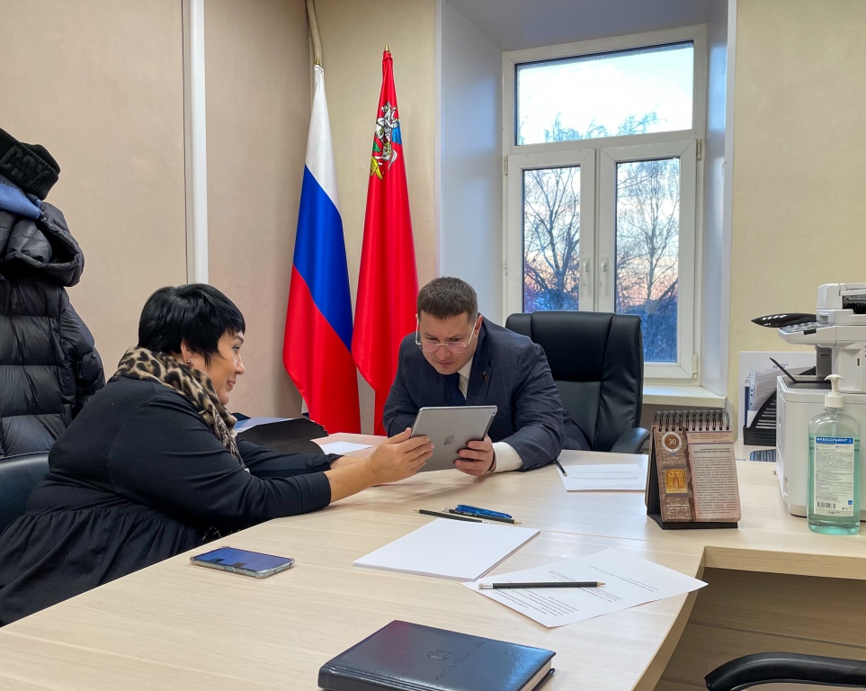 Личный приём ногинчан депутатом Мособлдумы Марком Черемисовым