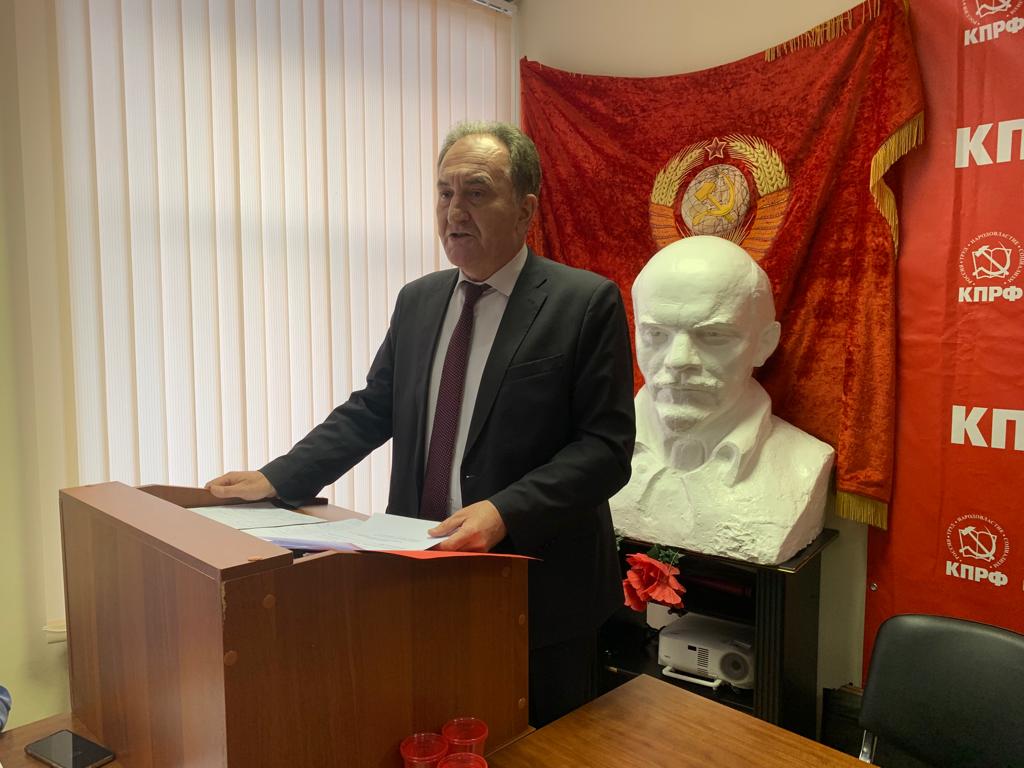 Состоялись Пленум и совещание первых секретарей городских организаций МК КПРФ